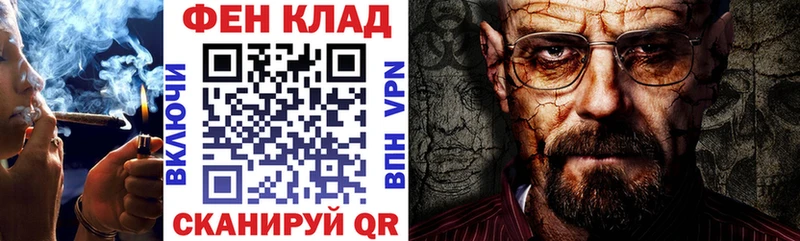 Купить Далматово АМФ VHQ