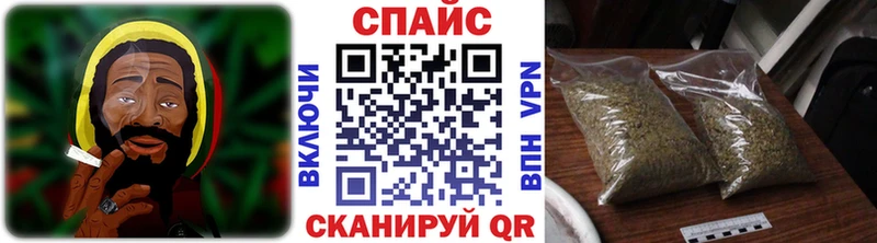 Купить закладки  Далматово  Бутират BDO 33% 