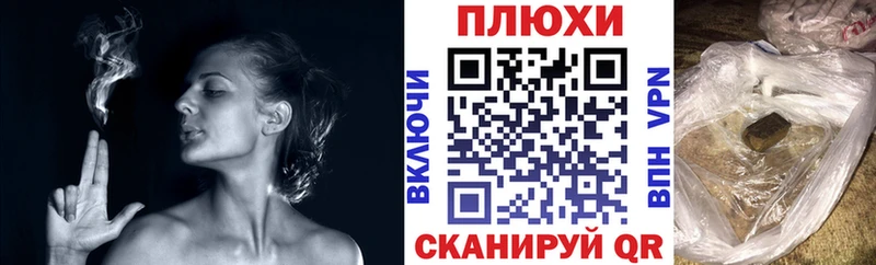 Гашиш Premium  Купить  Далматово 