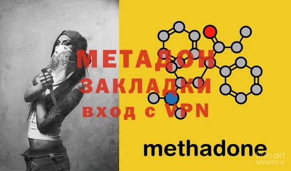 ПСИЛОЦИБИНОВЫЕ ГРИБЫ Осинники