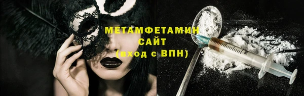 мдма Остров