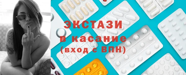 ПСИЛОЦИБИНОВЫЕ ГРИБЫ Осинники