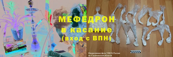 мдма Остров