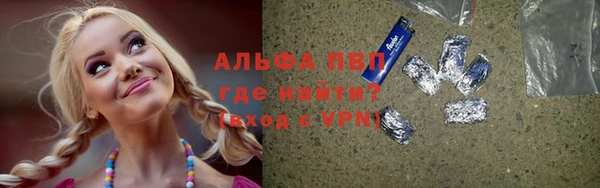мдма Остров