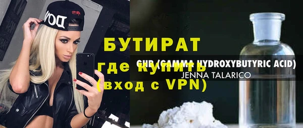 ПСИЛОЦИБИНОВЫЕ ГРИБЫ Осинники
