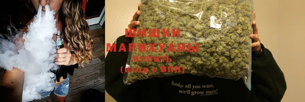 MDMA Осташков