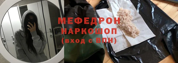 ПСИЛОЦИБИНОВЫЕ ГРИБЫ Осинники