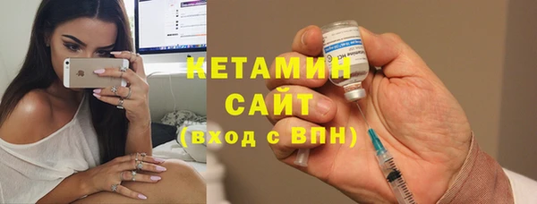 мдма Остров