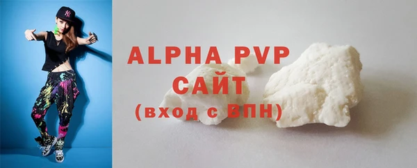 ПСИЛОЦИБИНОВЫЕ ГРИБЫ Осинники