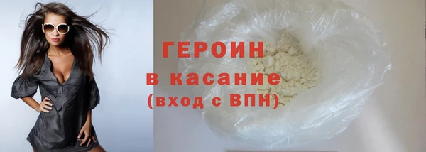 мдма Остров