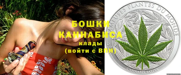MDMA Осташков