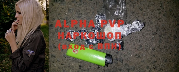 мдма Остров