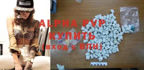 мдма Остров