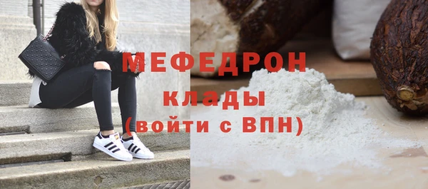 мдма Остров