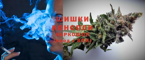 мдма Остров