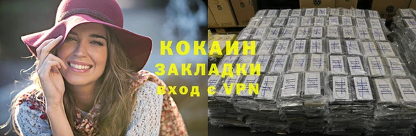 мдма Остров