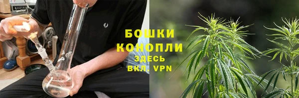 мдма Остров
