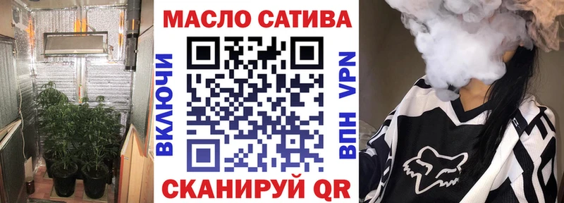 Купить  Далматово  ТГК Wax 